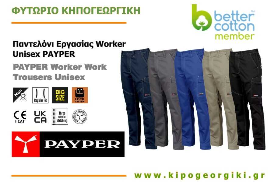 PAYPER Worker Work Trousers 100% Cotton Unisex